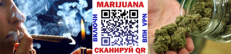 Купить закладку ГАШ  A-PVP  АМФЕТАМИН  МЕФ  Енисейск