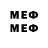 МЕТАДОН methadone Dr iGi