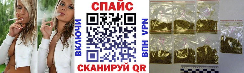 Купить закладки  Енисейск  Бутират вода 