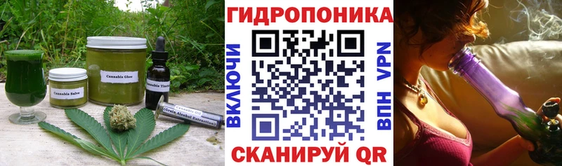 Купить закладки  Енисейск  Еда ТГК марихуана 