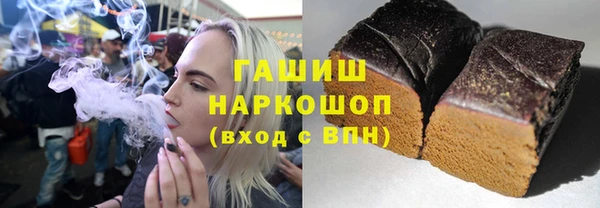 не бодяженный Каменск-Шахтинский