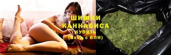 каннабис Карпинск