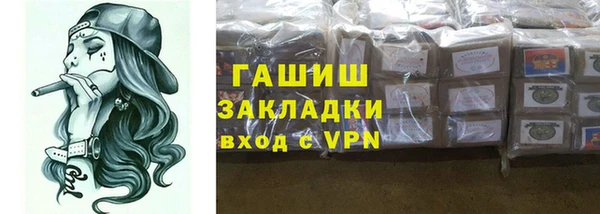 дурь Касимов