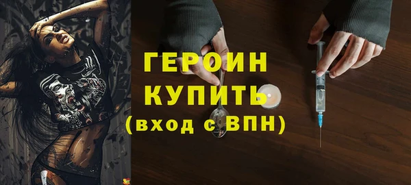 не бодяженный Каменск-Шахтинский