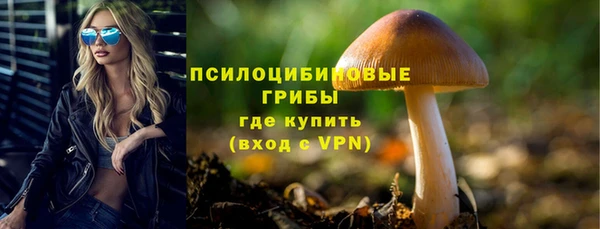 каннабис Карпинск