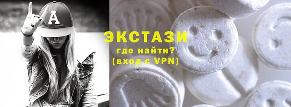 не бодяженный Каменск-Шахтинский