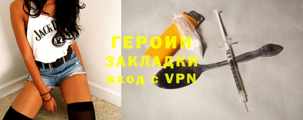 стаф Карталы