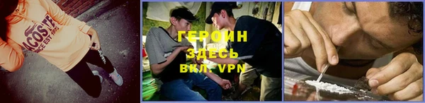 каннабис Карпинск