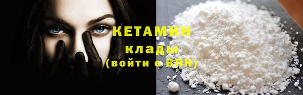 дурь Касимов
