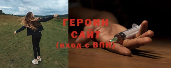 стаф Карталы
