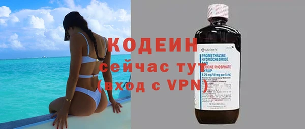 дурь Касимов