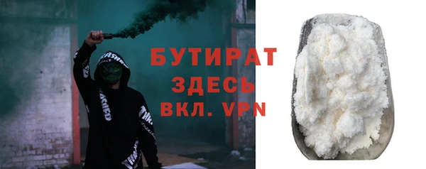 дурь Касимов