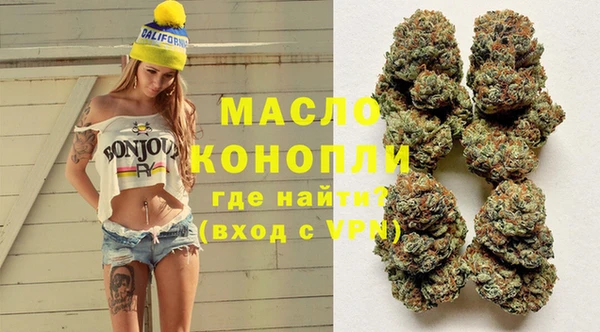 стаф Карталы
