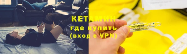 каннабис Карпинск
