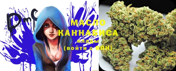 каннабис Карпинск