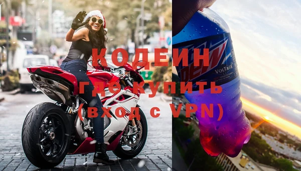 каннабис Карпинск