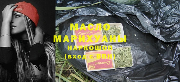 а пвп мука Каменка