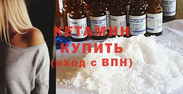 дурь Касимов