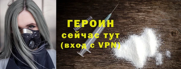 стаф Карталы
