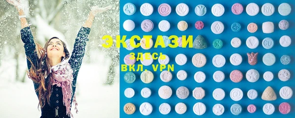 каннабис Карпинск