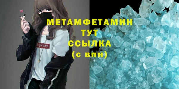дурь Касимов