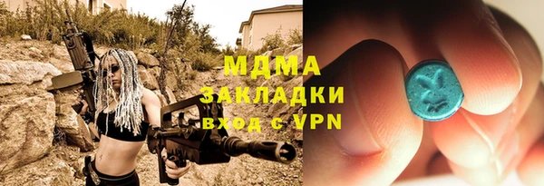 дурь Касимов