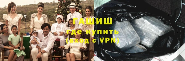 MDMA Каменногорск
