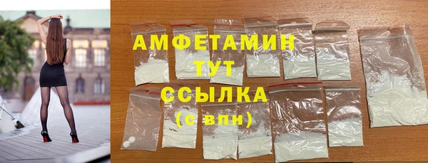каннабис Карпинск