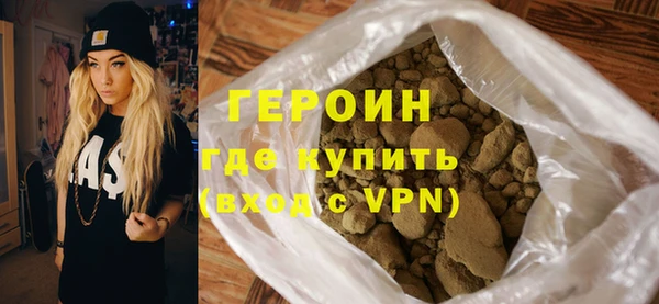 дурь Касимов