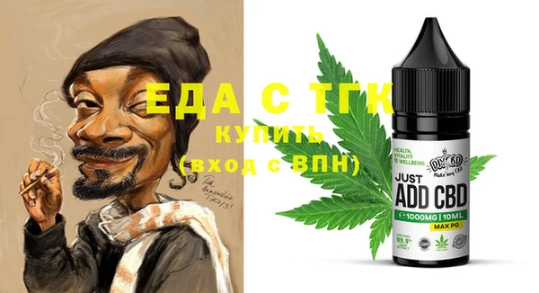 дурь Касимов