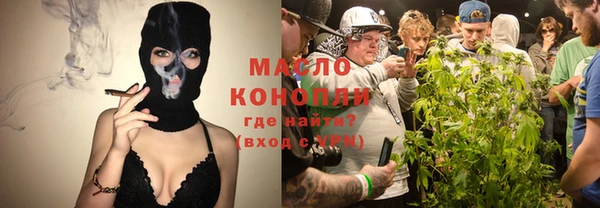 каннабис Карпинск
