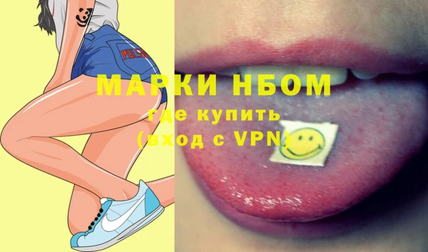 дурь Касимов