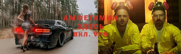 стаф Карталы