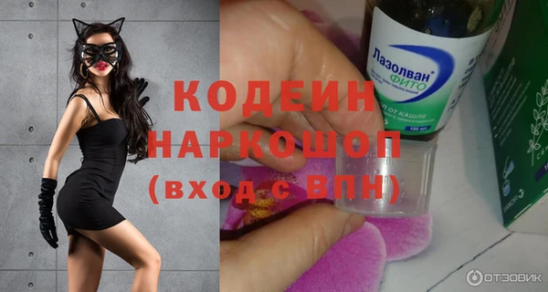 дурь Касимов