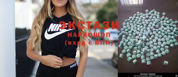 каннабис Карпинск