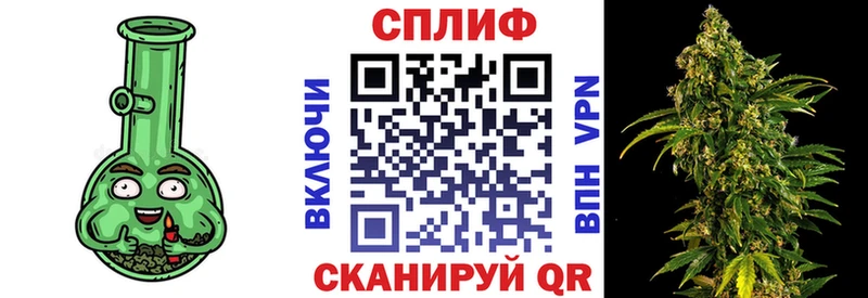 Марихуана ГИДРОПОН  Купить где  Енисейск 
